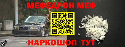 a pvp Краснодар