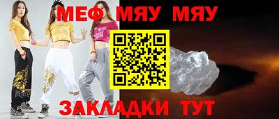 a pvp Краснодар