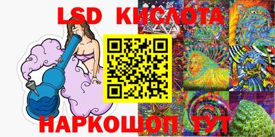 кокаин премиум Краснознаменск