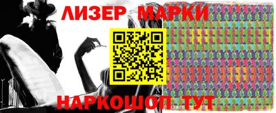 a pvp Краснодар