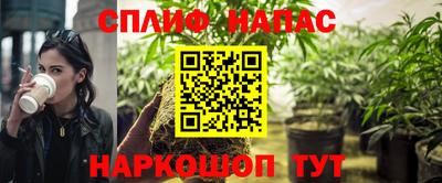 a pvp Краснодар