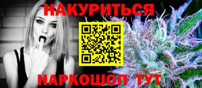 a pvp Краснодар