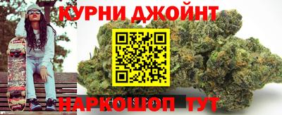 a pvp Краснодар