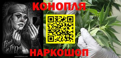кокаин премиум Краснознаменск