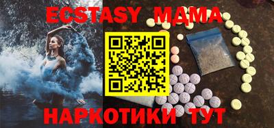 a pvp Краснодар