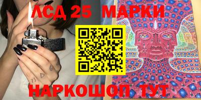 a pvp Краснодар