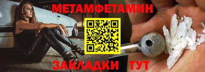 a pvp Краснодар