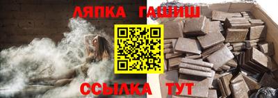 метадон Кунгур
