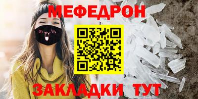 a pvp Краснодар