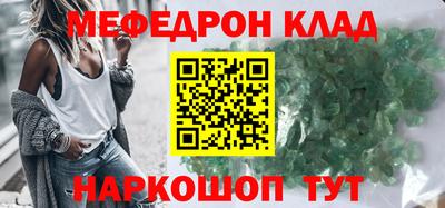 a pvp Краснодар